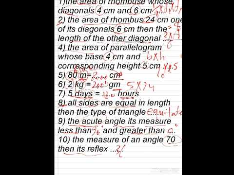 Geometry أسئلة تراكمي المرحلة الإعدادية