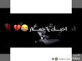 ههههههه بحبك يا حمار 
