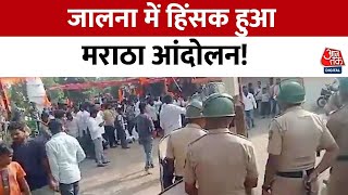 Maratha movement turns violent in Jalna, Maharashtra, 38 policemen injured in stone pelting and lathi charge