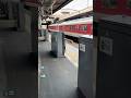 鶴橋駅 近鉄 阪神様々な車両のドア位置に対応 ホームドアの間隔が少し違う2025 7 12 Shorts 近鉄 鶴橋駅 近鉄 阪神様々な車両のドア位置に対応 ホームドアの間隔が少し違う2025 7 12 Shorts 近鉄