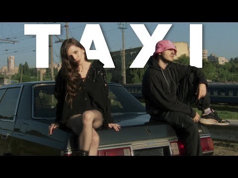 KALUSH ft. Христина Соловій - Таксі