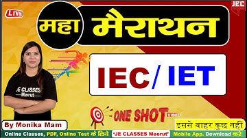 ( IEC / IET ) Industrial Electronics and Control / Transducers 4th Sem. One Shot महा-मैराथन Class