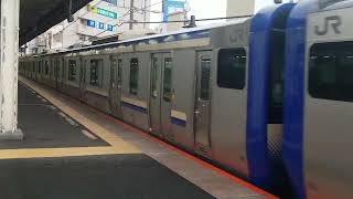 E235系1000番台横クラJ-01編成+横クラF-05編成戸塚駅発車