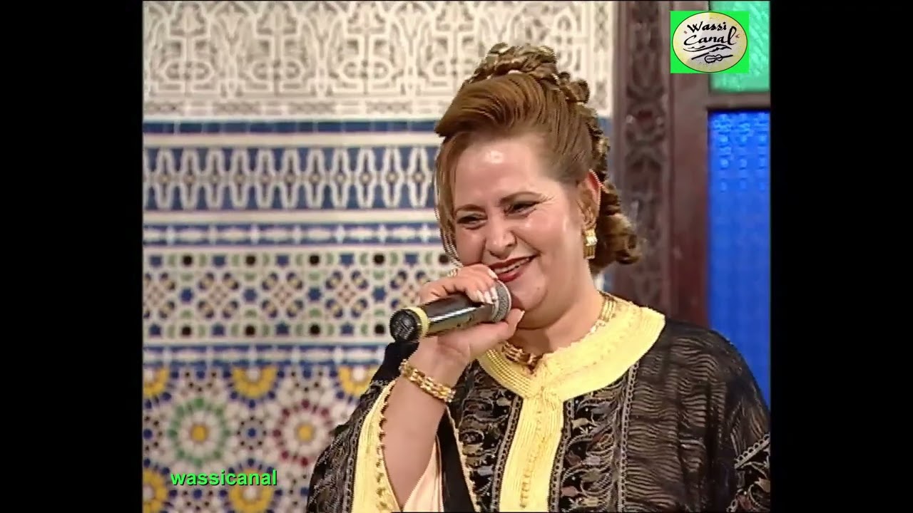 الشيخة خديجة البيضاوية والشيخ امبارك العوني الله ارحمهم......الغزال