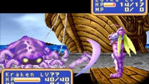 Shining Force Resurrection of The Dark Dragon - Chapter 2: Epilogue