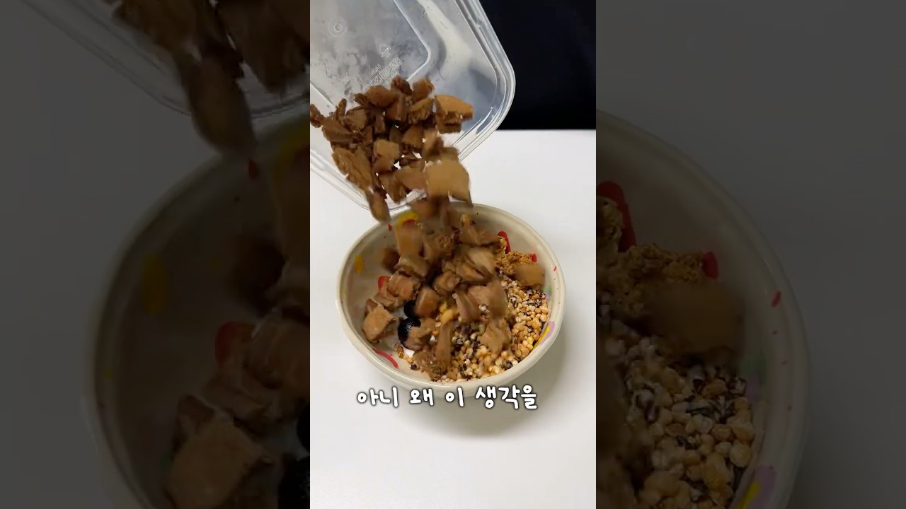 개밥 아님 🥞 귀여운 팬케이크 토핑 만들기 — Randomtaurant_CookingLab 레시피 썸네일
