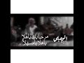 مرحبا بك يا هلا