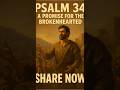 Psalm 34 Explained  A Promise for the Brokenhearted | Trust God in Tough Times #ai #bible #story