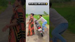 ऐसे कौन बाइक ?90’S Old Hindi Songs? 90s Love Song? Udit Narayan, Alka Yagnik, Kumar Sanu songs Hindi