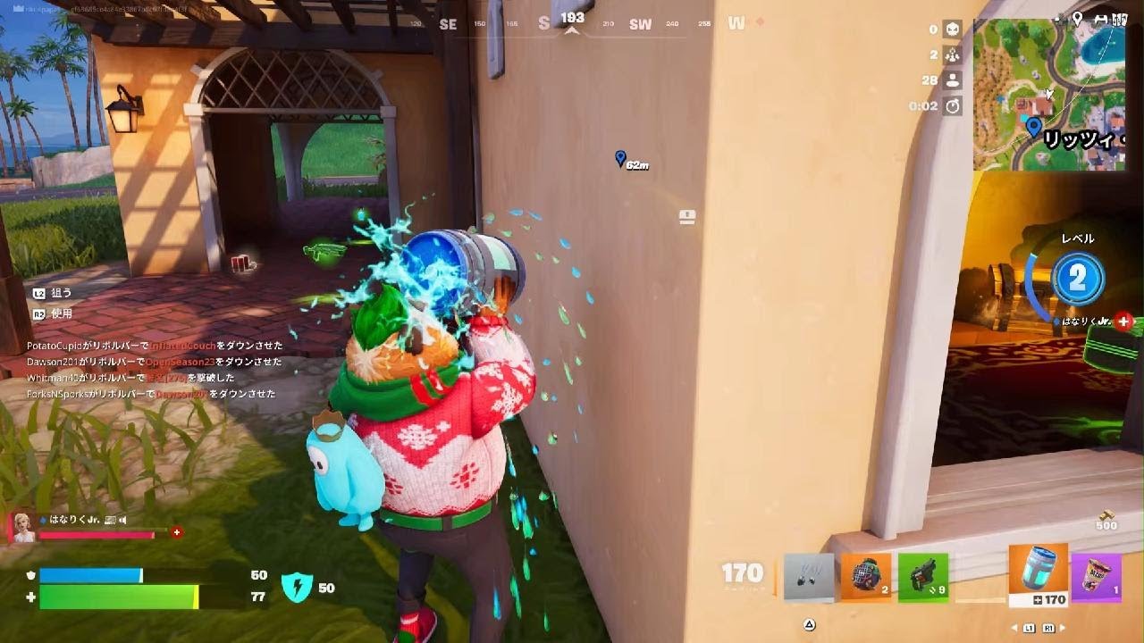 #フォートナイト #fortnite #フォトナ #ビクロイ#チャレンジ#デュオ#観戦 #りくはな#176 #チャンネル登録お願いします 