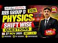 RRB Group D 2026 Physics | 27 Nov Shift 1,2,3 Questions &amp; Answers | Must Watch | PR ACADEMY |