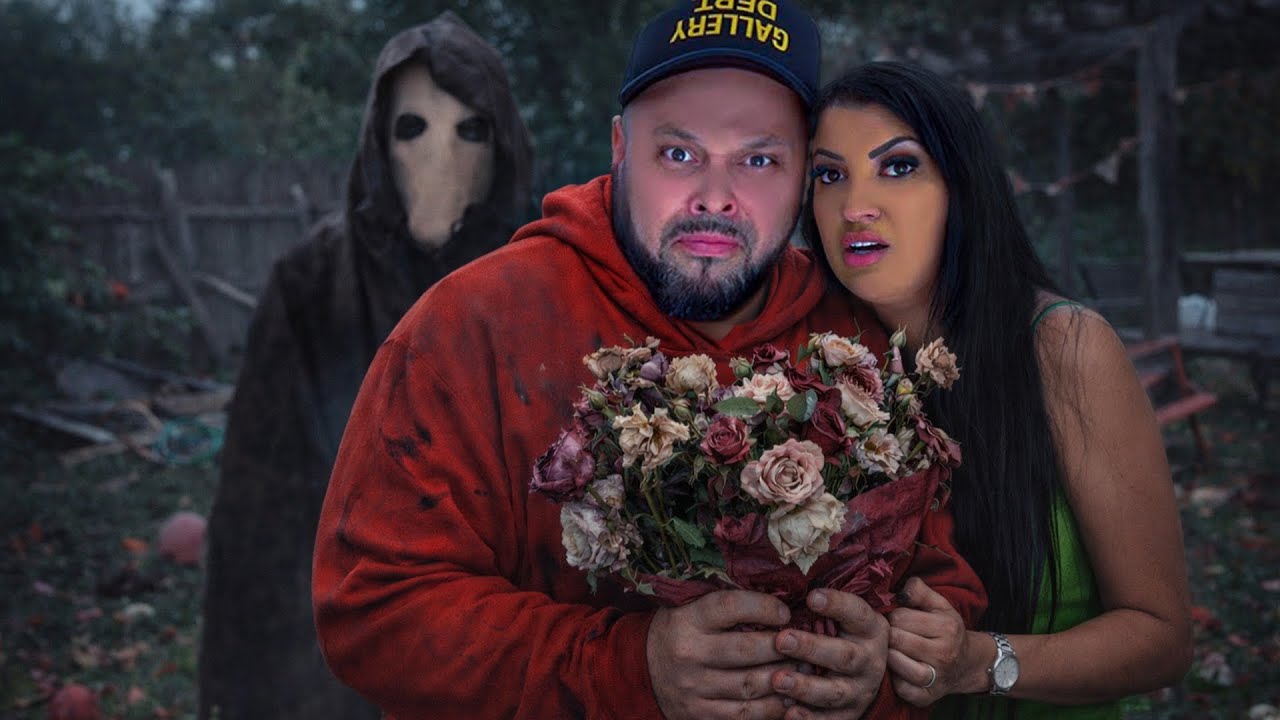 Это испортило нам День святого Валентина.