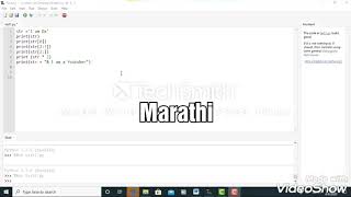 Celebrity 8 - String Data Type In Python Wealth