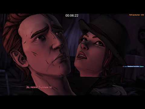 Стрим №80 Tales from the Borderlands, прохождение #2 + Cosmic DJ