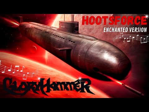 Hootsforce ⚜ Enchanted Version | Lyrics | Gloryhammer | Delta