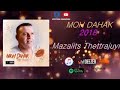 Chanson kabyle 100% fête 2018 mazalits *Moh dahak* - musique kabyle