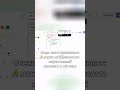 Скрытая опасность кода ИИ: попадаете ли вы в ловушку? #it #ai