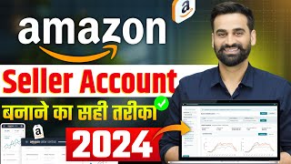 How To Create Amazon Seller Account | Amazon Seller Kaise Bane by Digital Marketing Guruji 45,699 views 2 months ago 16 minutes