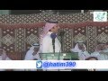 حبيب العازمي وشبيب الزراقي ليت بن مرشود ياخذ له من الحرة ذريعة حبيب العازمي وشبيب الزراقي ليت بن مرشود ياخذ له من الحرة ذريعة