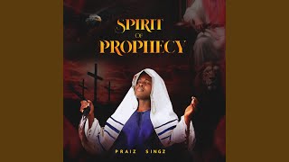 Captured my Heart (Prayer Chant)