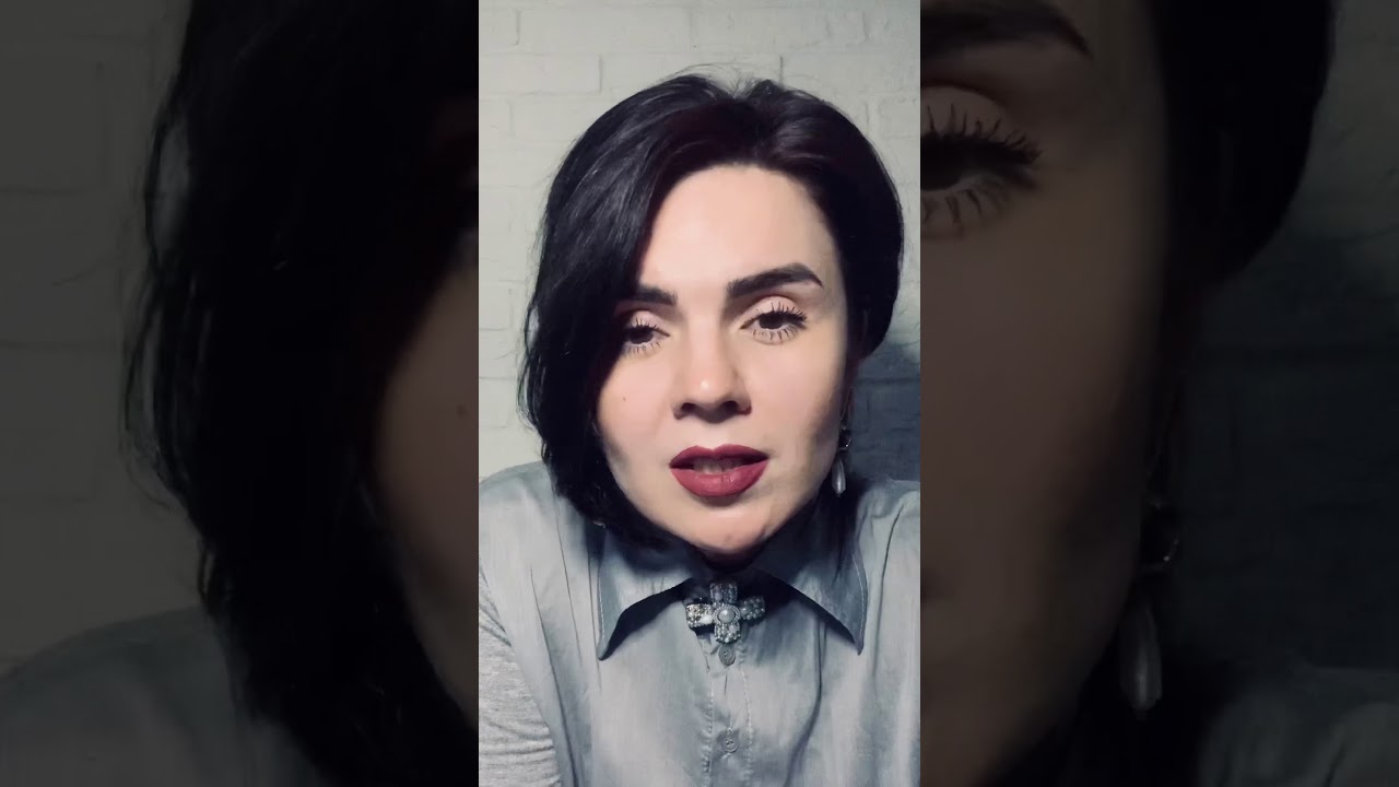 Момент... Момент... | Ryfma