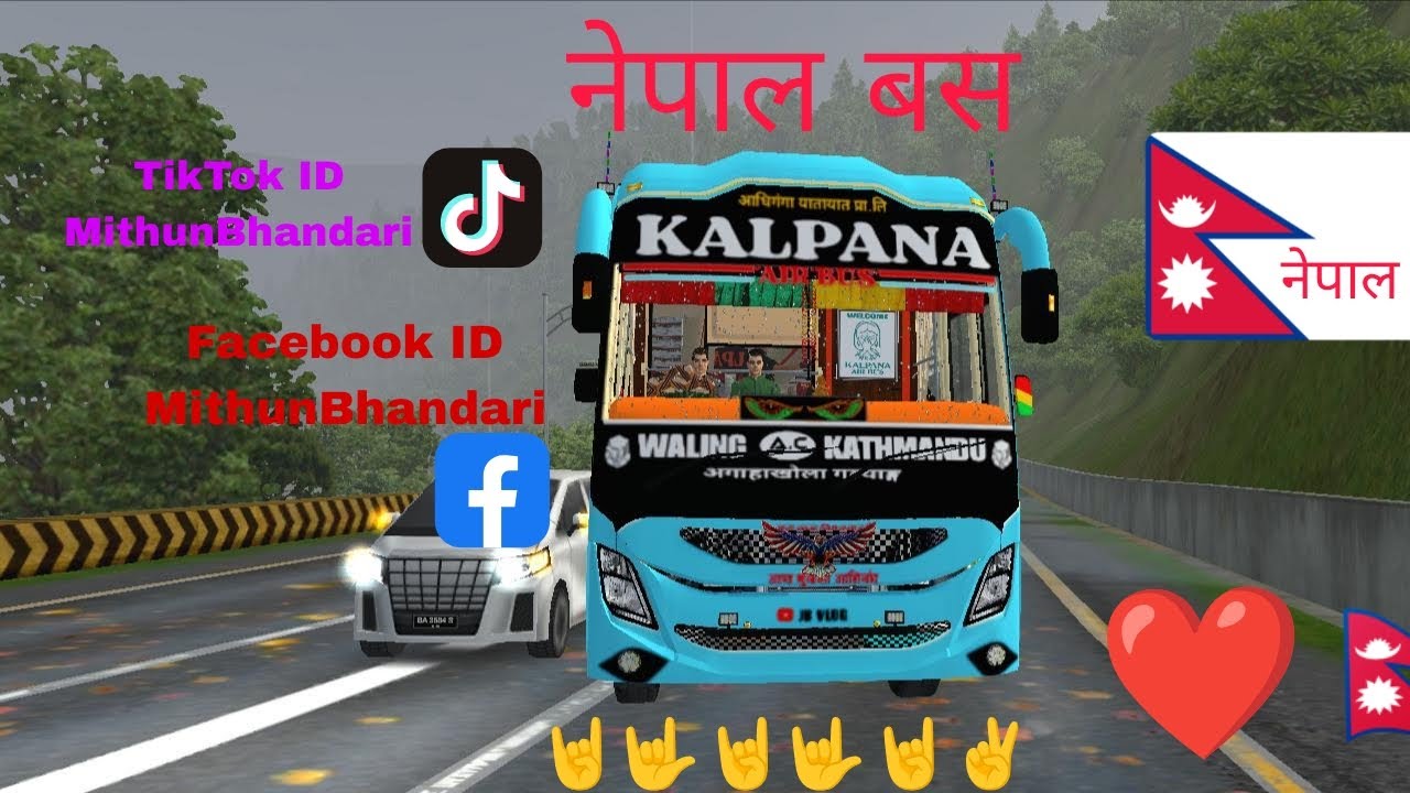  नेपाली 🇳🇵बस ❤❤❤👋✌️🤘🤘✌️🤘🤘🤘❤🤘