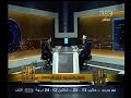#والله_أعلم عقوبة الحدث