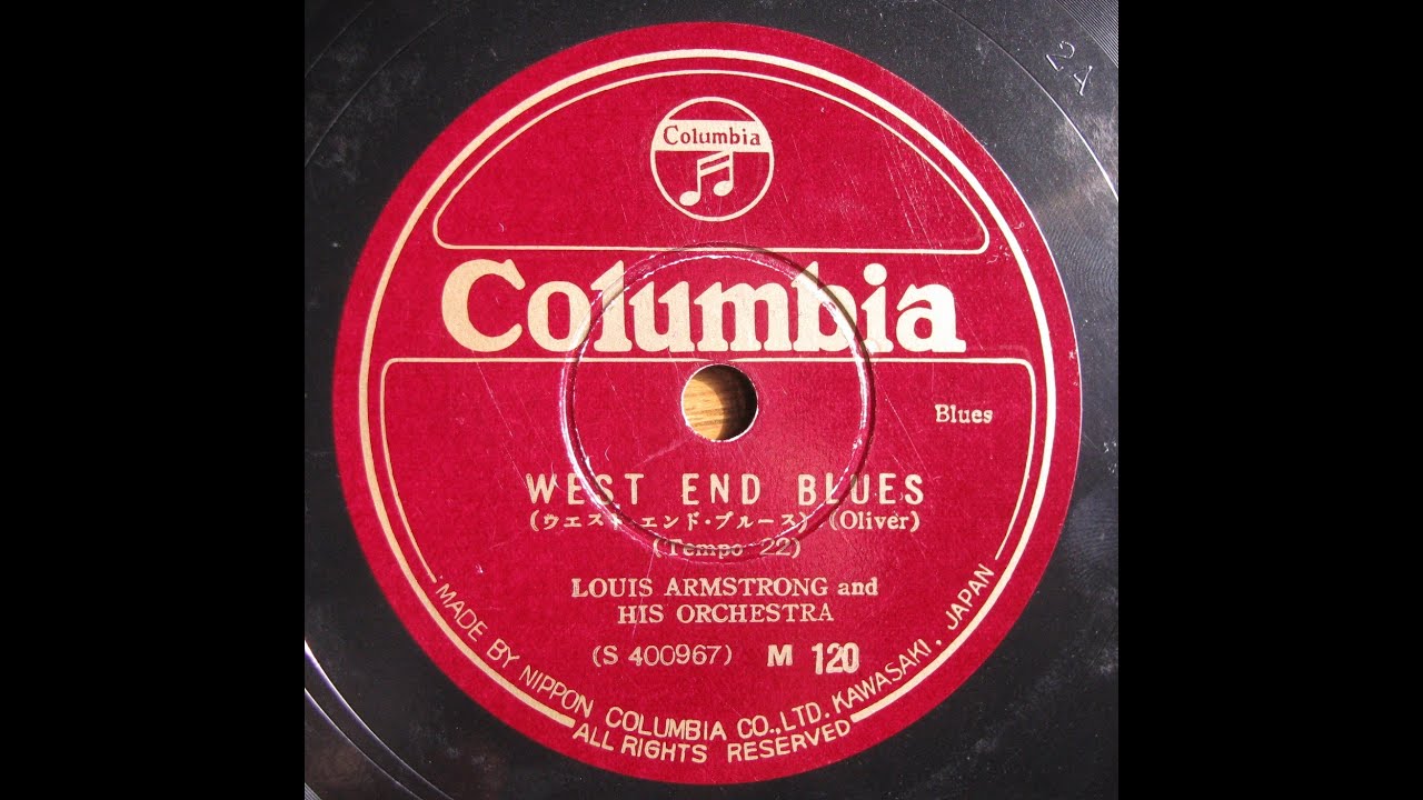 Louis Armstrong - West End Blues (1928) - YouTube