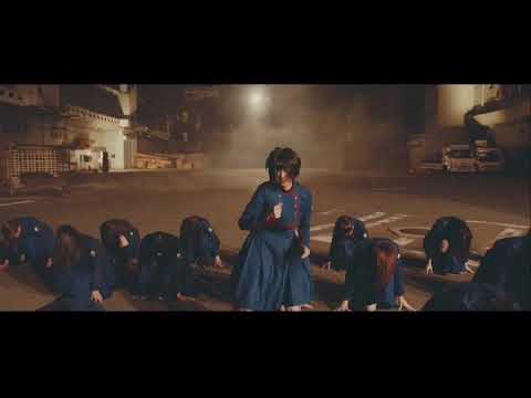 不協和音 僕は嫌だ！ねるver.
