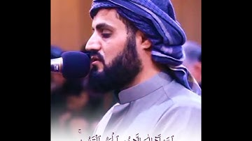 آية الكرسي || سورة البقرة || رعد الكردي || حالات واتساب قرآن 💙🎧