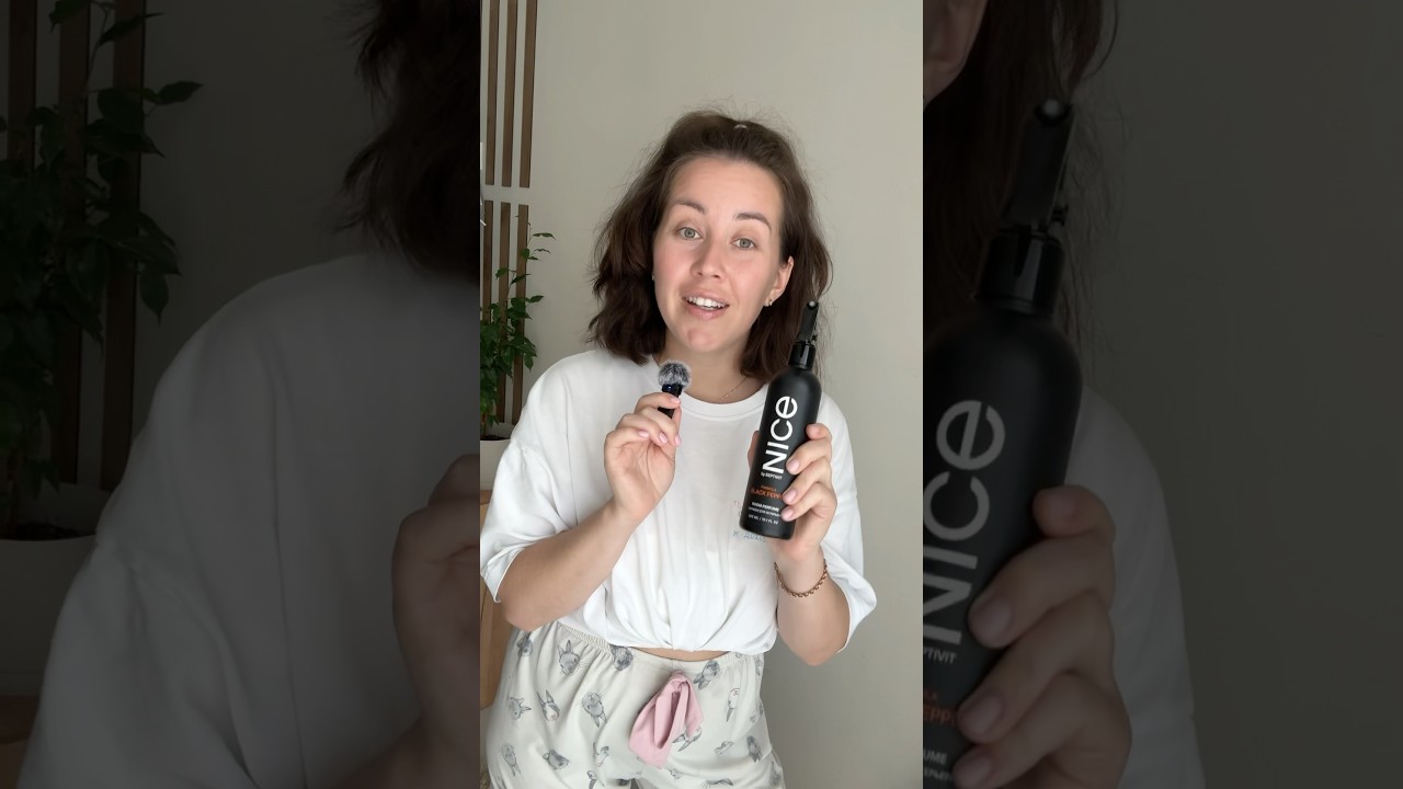 Парфюм для дома blac pepper с ВБ 