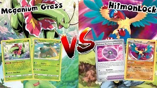 GLC Vs! Meganium Grass vs. HitmonLock