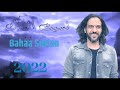 حصريا أغنية بهاء سلطان نسيت انساك عرض جديد و حصري 2022 Bahaa Sultan Nasit Ansak 202