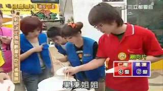 20100515冒險奇兵—南投仁愛Part7