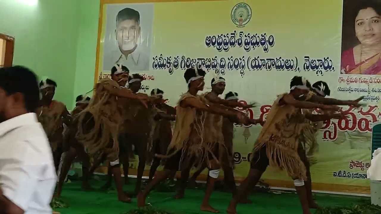 World indigenous peoples day celebration by Yanadi tribal children 