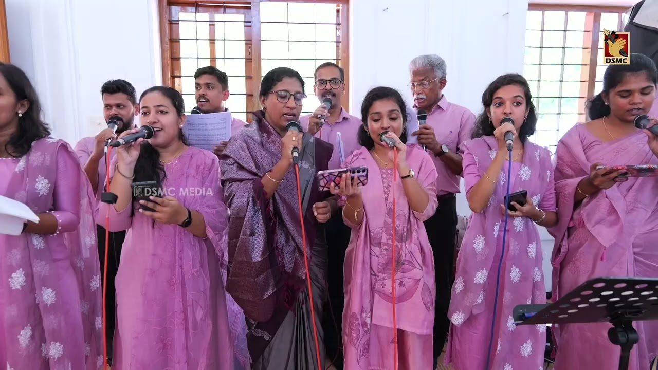 ഇനി മേലിൽ നിങ്ങൾ രണ്ടല്ല | A SPECIAL SONG FOR HOLY MATRIMONY | DSMC MEDIA