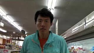 生き生きしていないあなたに
