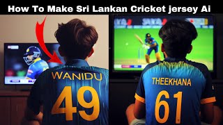 How to make a sri lankan cricket jersey Ai Photo | මේ වගේ photo එකක් හදාගමු | Sl techzilla Cricket screenshot 1