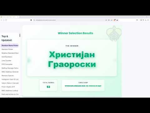 Христијан Граороски е добитник на брачен душек во Мега Младенци поддржано од Канал 77 и PerDormire