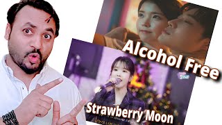 [조각집🎨] Alcohol-Free' IU Live Clip (With TWICE) || [MV] IU(아이유) _ strawberry moon Reaction