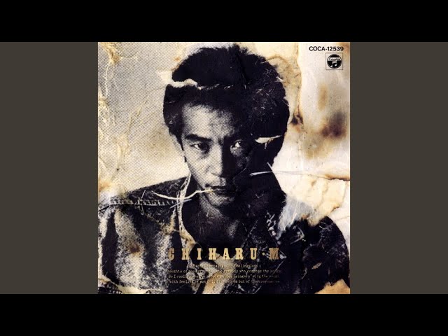 Ver 男達の唄 en YouTube Ver 男達の唄 en YouTube