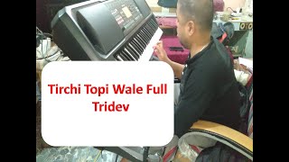 Tirchi Topi Wale Full | Tridev | Akarshan Instrumental | Electronic Cover