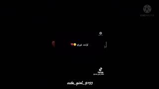 اغنية (طب يلا common let’s go( كرومات شاشة سوداء￼