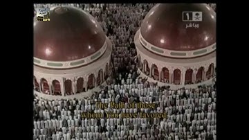 صلاة التراويح ليلة 27 رمضان 1430 - الشيخ د.ماهر المعيقلي - من سورة الجمعة حتى التحريم  *كاملة وآسرة*