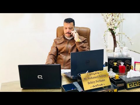 اكسبلور تجميل  عطور بحيرى للعطور ترند تركيب العطور