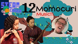 STEAM Corner 12 - The Music of Momocuri