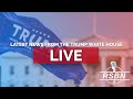 LIVE Latest News From The Trump White House 7 25 25 LIVE Latest News From The Trump White House 7 25 25