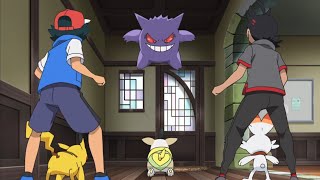 Pokemon Sword & Shield Anime Episode 11 PREVIEW