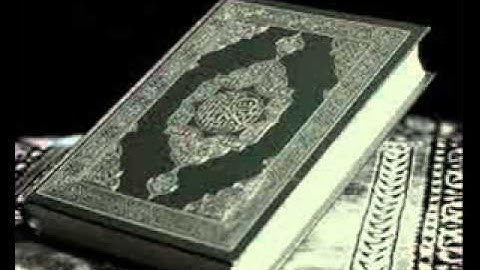 سورة النحل كاملة صوت جميل جدا 1998