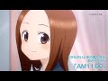 TVアニメ『からかい上手の高木さん』おさらいMV「AM11:00」